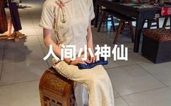 神医狂妃倾天下